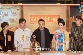 跟着《登场了！洛阳》探寻武皇传奇图片