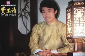 费玉清和他所属的时代图片