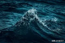 「照片」蓝色海洋与浪花图片