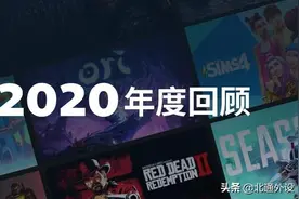 Steam年度回顾 来看看G胖又卖掉多少滞销游戏了图片