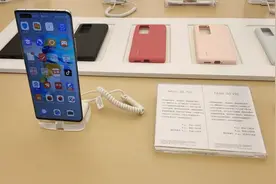 4999元起！刚刚，华为Mate40系列售价公布！网友：比火车票还难抢！iPhone12却已“破发”图片