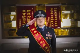 【喜报】王树林，全国公安系统二级英模！图片