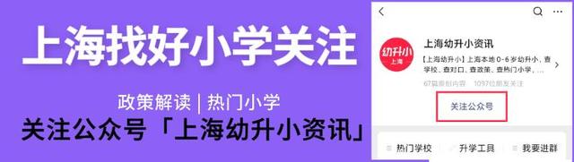 高中学生证是什么（什么是电子学生证电子学生证有什么作用）