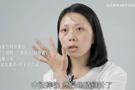 遭受家暴后，她用一年时间凑足钱把女儿带走，女人的强大超乎想象图片