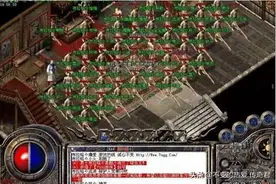 热血传奇：传奇史上第一大家族——布拉格家族的兴衰史图片