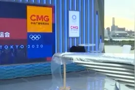 记者探访总台东京湾奥运会外景演播室图片