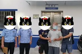 锲而不舍追真凶 警方侦破20年前命案积案图片