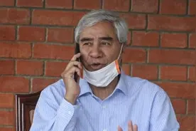 尼泊尔总统任命大会党主席德乌帕为新一任总理图片