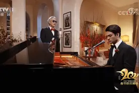 2021年春节联欢晚会丨歌曲《我的太阳》、《抱紧我》图片