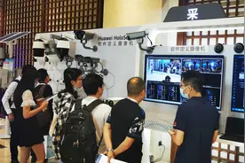 云南加速推进数字“新基建”未来三年将建设704个项目图片