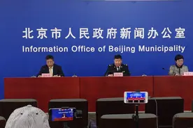 北京首都严格控制每日入境进京的规模在500人左右图片