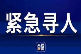 大连市疾控中心紧急寻人 乘坐过这些公交班次请注意图片