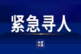 大连市疾控中心紧急寻人 乘坐过这些公交班次请注意图片