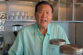 “乌鸦”和“山鸡”同框，张耀扬成赌场保安，陈小春来内地发展图片