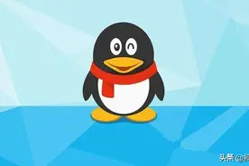 腾讯误封大量QQ用户，话题升至热搜第一，但解封办法已出现图片