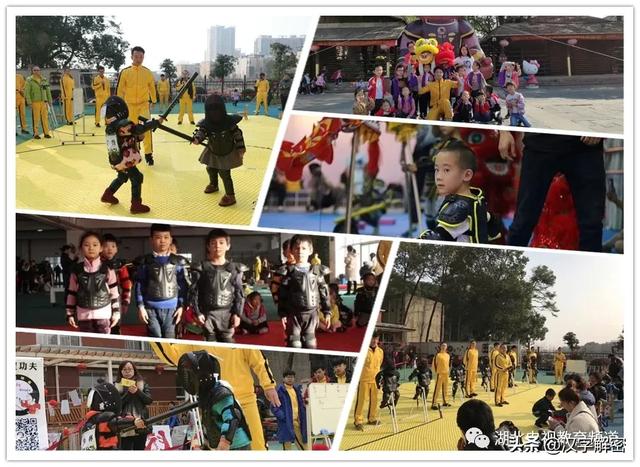 放下手机，让孩子爱上中国功夫！长江少年（铠甲勇士）亲子体验营火热招募