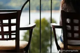 当一个女人不再爱你了，这三个迹象藏不住图片