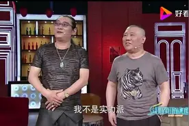 黄安不仅会唱《新鸳鸯蝴蝶梦》，还喜欢写鸡汤文，然我愿意喝三碗图片