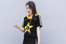 「星元素」连帽系带套装，撞色减龄设计，遮肉又显瘦图片