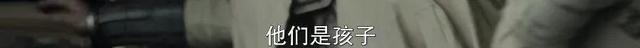 9.0，一集封神的年度最佳，我准备三刷了
