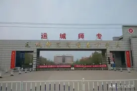 罗晓峰｜同窗情缘图片