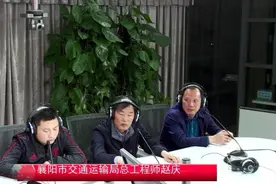 重磅！襄阳+宜昌+南阳高速公路来了图片