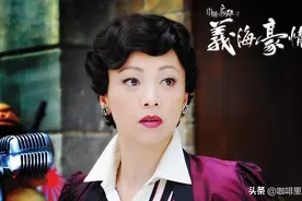 《义海豪情》：这世间，其实并没有真正意义上“相见恨晚”的爱图片