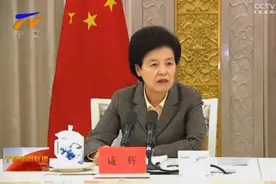 “西北第一高塔”等被国办点名后，省级政府一把手开会：杜绝兴建楼堂馆所图片