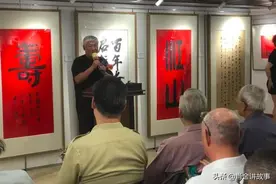 “江山如此多娇”著名书法家乔平书法展在广州开幕图片