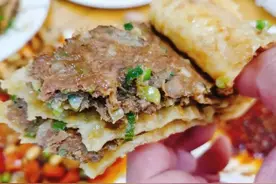 天津排名第一牛肉馅饼，一个饼半斤肉馅，排队半小时才能吃到图片