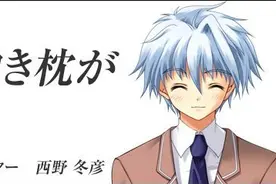 浅谈feng社——一个有如风般清新萌味的galgame会社图片