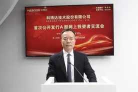 浙江又诞生一位百亿富豪，站在奥迪、保时捷背后，大赚180亿财富图片