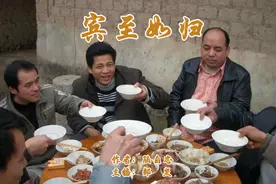 陆自忠《宾至如归》心香文艺图片