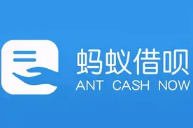 蛋壳爆雷北漂20年收入打水漂，你陷入借贷平台的数字游戏了吗？图片