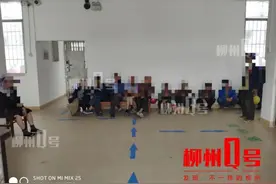 辣眼晴！6名男女在柳江这处密林里干这龌龊事，被警方处罚图片