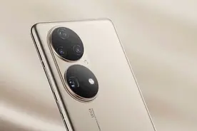 华为P50明明搭载5G芯片，为何不支持5G？背后的原因令人心酸图片