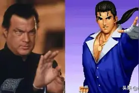 经典游戏拳皇人物原型揭秘，竟然有多位来自于中国图片