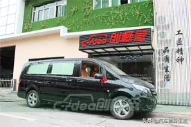 深圳奔驰威霆内饰改装，个性商务定制图片