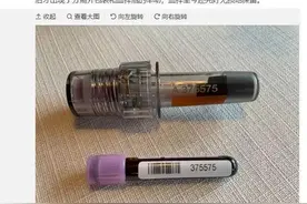 刚刚！孙杨3大质疑点被公开！身为建筑工不受影响，法律大于巨星图片