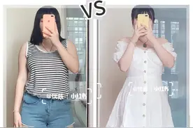 别穿阔腿裤了！这4条裙子才是微胖女孩的救星，靓丽又显瘦图片