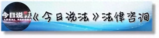 小贷逾期可以领结婚证吗，小贷逾期可以领结婚证吗现在 配图01