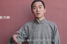 从明星梦到混日子？月赚900横店群演太辛酸，这才是娱乐圈打工人图片