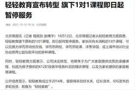 轻轻撕掉了我们最后的一块遮羞布图片