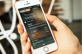 教你调出iPhone的虚拟键盘，快速定位光标，快来学学吧视频封面