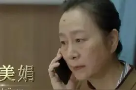 《突围》的演员，老戏骨让人称赞，中年人可圈可点，差在年青一代图片