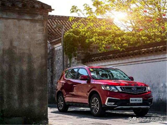 吉利旗下的博越和远景SUV，哪款车更适合消费者？