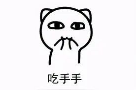 炉石传说新卡吃手手，1费出场身材直接24-24，这谁顶得住？图片