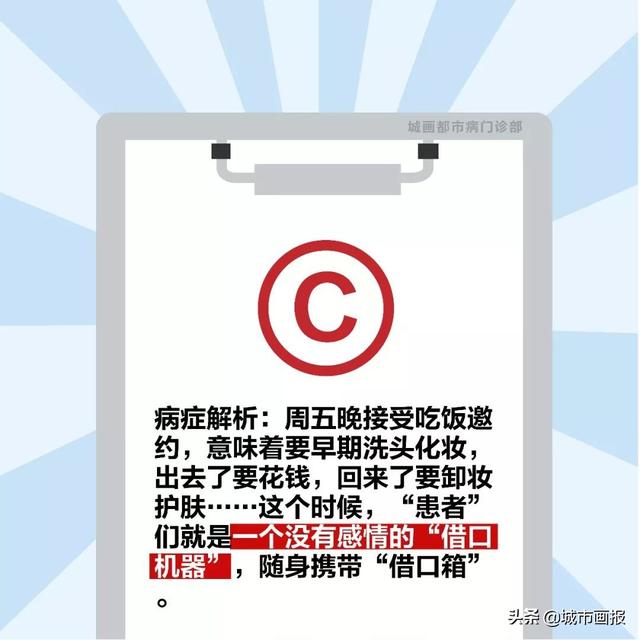 当代人过不了七夕的原因，99%就是因为这个