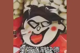 有一种“套路”，叫班主任调座位，看似稀松平常，实则暗藏玄机图片