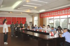 优中选优 征集优质兵员——四川省南充市征兵办对应征女青年进行综合测试图片